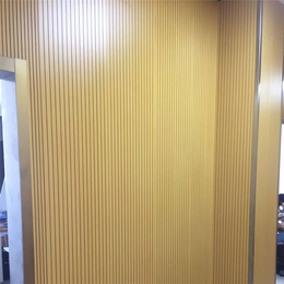 有良装饰材料,木质吸音板颜色,黄南木质吸音板