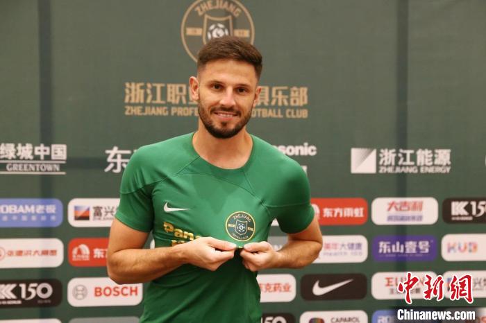 浙江职业足球俱乐部宣布与外援卢卡斯续约至2