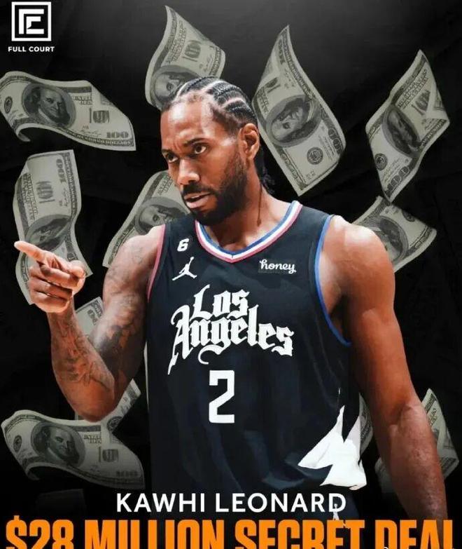 伦纳德单场45+创队史纪录 快船面临3首轮罚单冲击