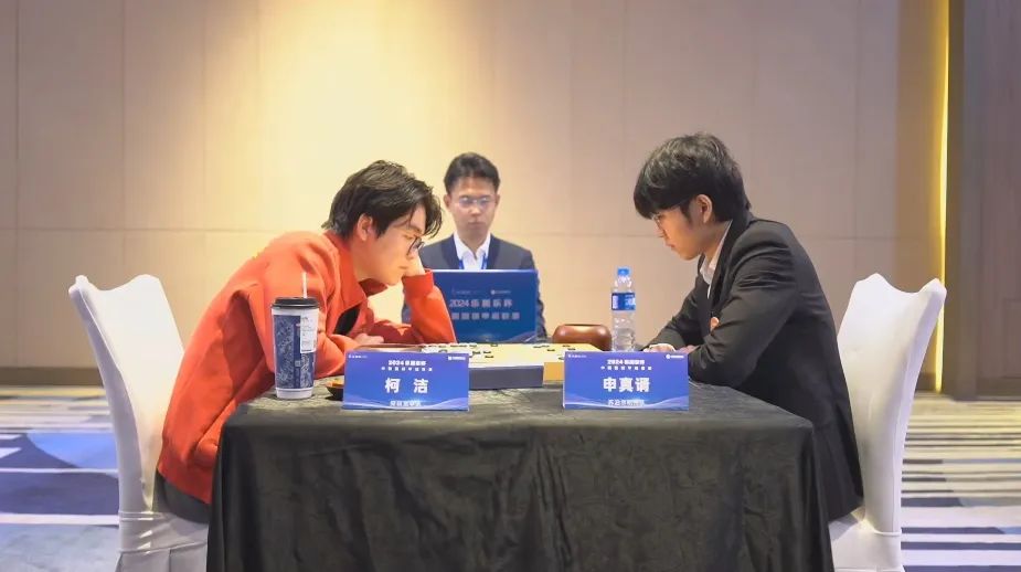 申真谞在总决赛完成对柯洁的关键逆转，带队实