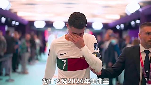 莎头组合兼项受伤引争议，奥运金牌换选择权遭