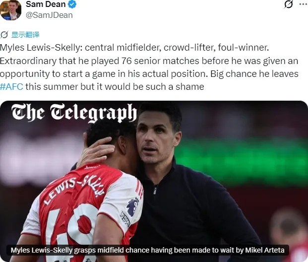 阿森纳创队史胜场纪录 哲凯赖什双响萨卡复出引